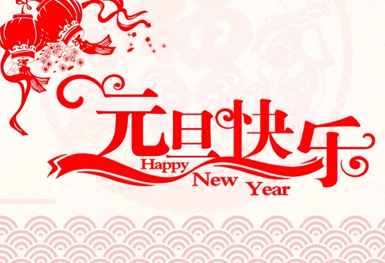 ˇg(sh)ڲǰףԪ옷