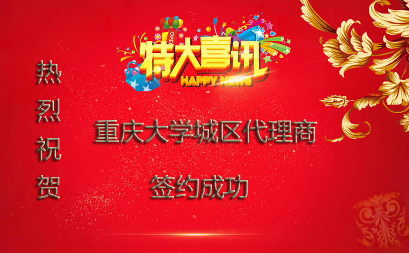 ϲӍ|ףRؑcWǅ^(q)̺sɹ