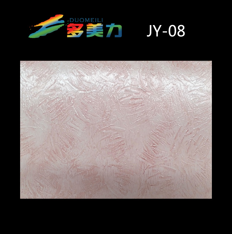 Ĥsϵ