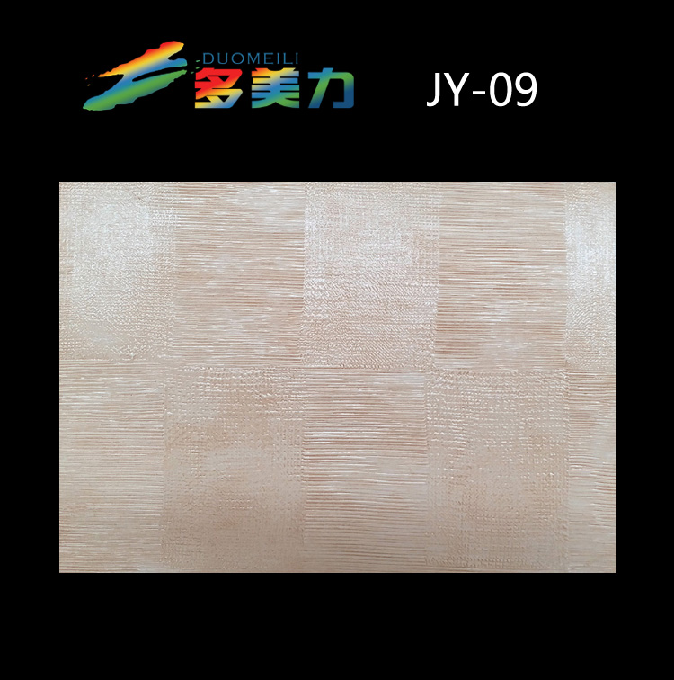 Ĥsϵ