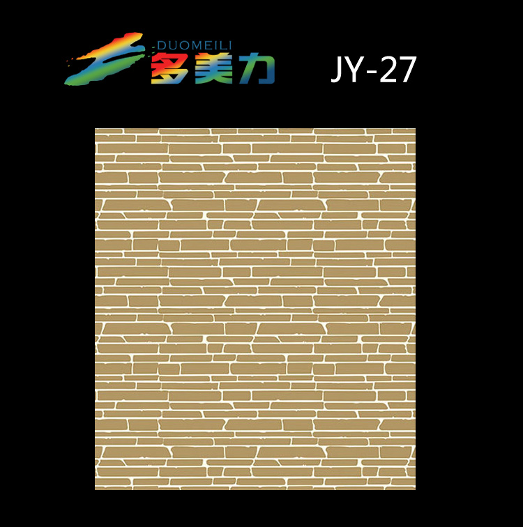Ĥsϵ