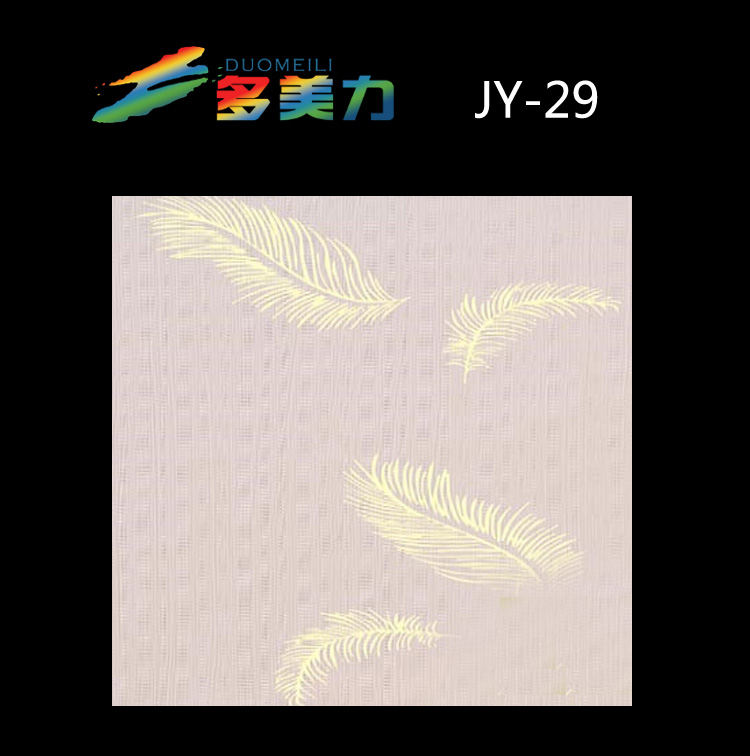 Ĥsϵ