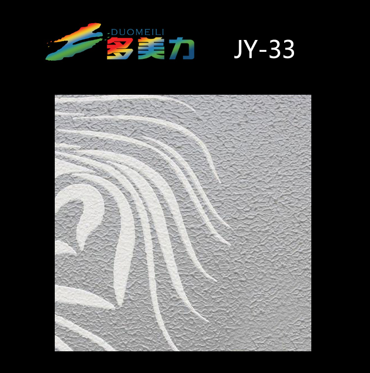 Ĥsϵ
