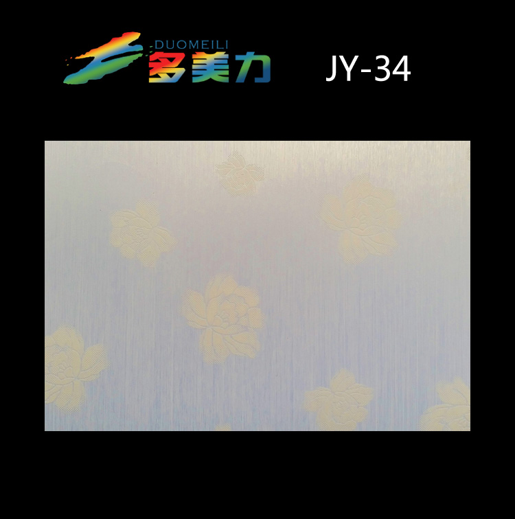 Ĥsϵ