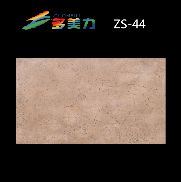 |(zh)Ϳ|ʽϵ