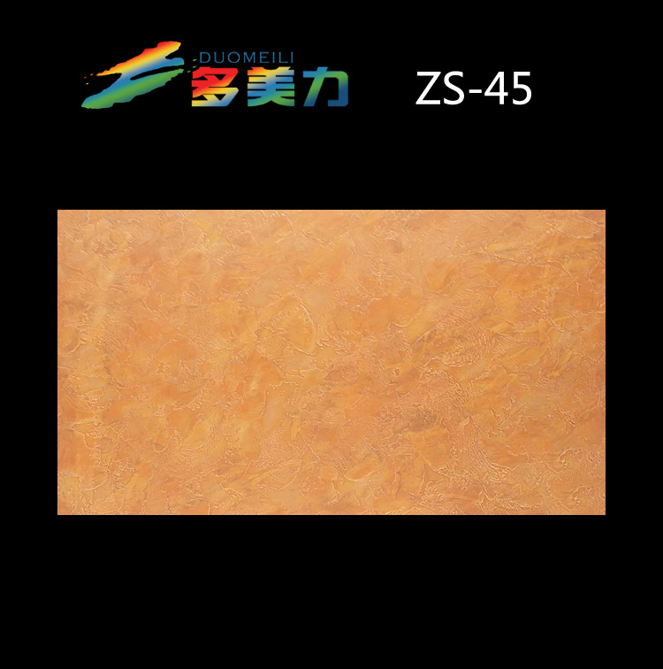 |(zh)Ϳ|ʽϵ