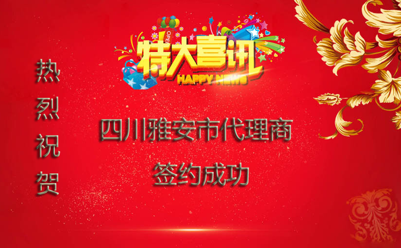 ףRŰд̺sɹ