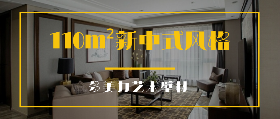 |110m2ʽL